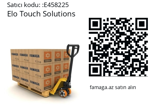   Elo Touch Solutions E458225