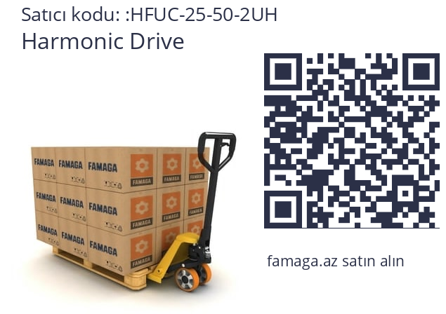   Harmonic Drive HFUC-25-50-2UH