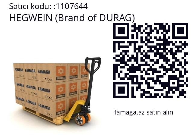   HEGWEIN (Brand of DURAG) 1107644