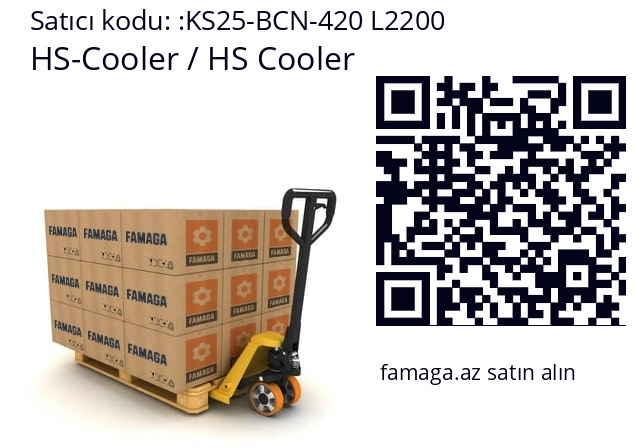   HS-Cooler / HS Cooler KS25-BCN-420 L2200