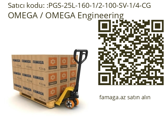   OMEGA / OMEGA Engineering PGS-25L-160-1/2-100-SV-1/4-CG