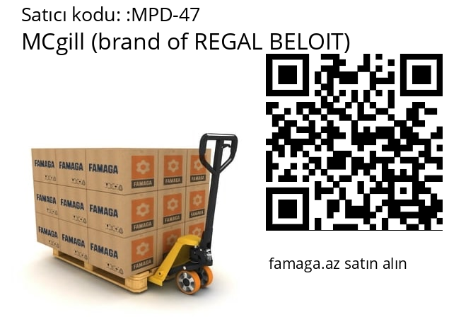   MCgill (brand of REGAL BELOIT) MPD-47
