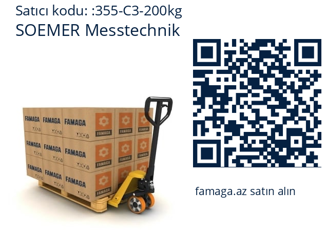   SOEMER Messtechnik 355-C3-200kg