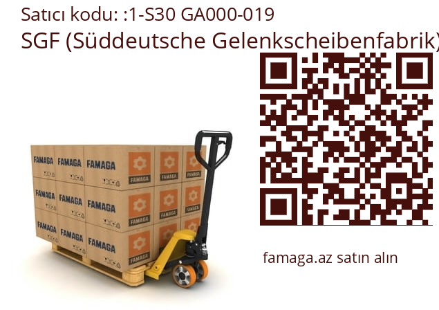   SGF (Süddeutsche Gelenkscheibenfabrik) 1-S30 GA000-019