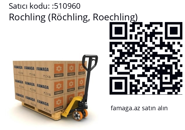  Rochling (Röchling, Roechling) 510960